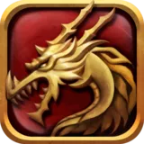 风爆远征 - 英雄年代怀旧版